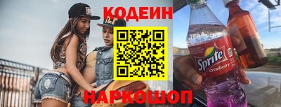 мефедрон мука Гусь-Хрустальный