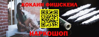 мефедрон мука Гусь-Хрустальный