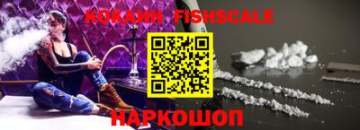 мефедрон мука Гусь-Хрустальный