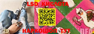 мефедрон мука Гусь-Хрустальный