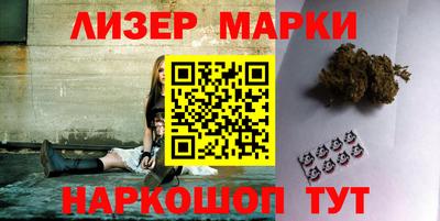 мефедрон мука Гусь-Хрустальный
