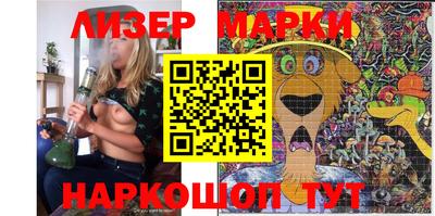 мефедрон мука Гусь-Хрустальный