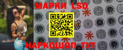 мефедрон мука Гусь-Хрустальный