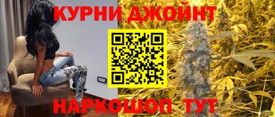 мефедрон мука Гусь-Хрустальный