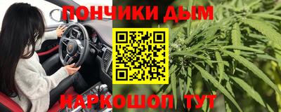 мефедрон мука Гусь-Хрустальный