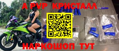 наркотики Гусев