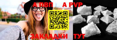 наркотики Гусев