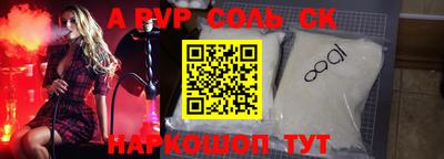 мефедрон мука Гусь-Хрустальный