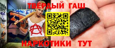 мефедрон мука Гусь-Хрустальный
