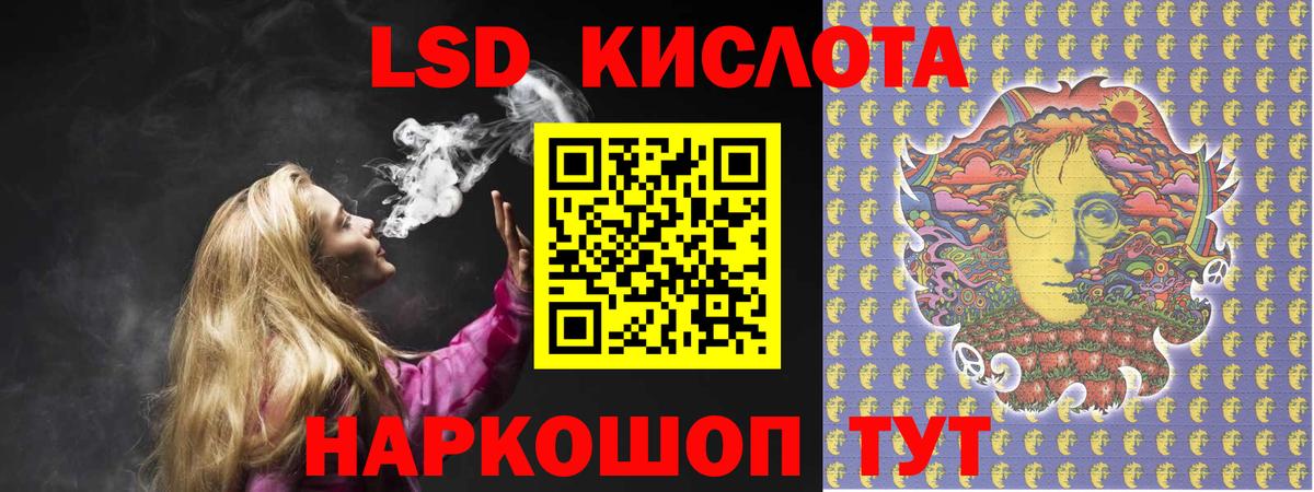 APVP Миасс